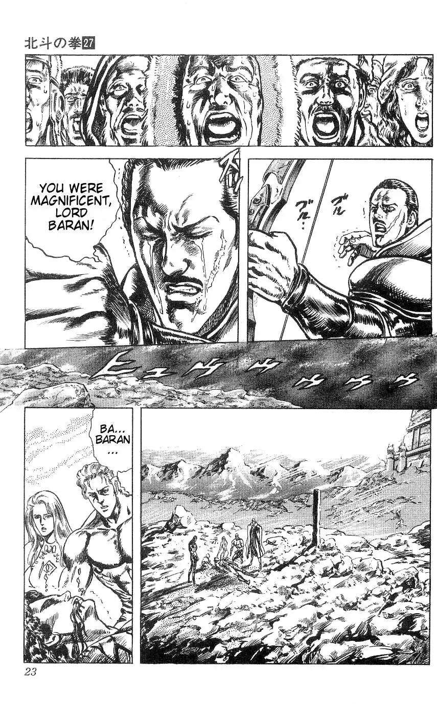 Fist of the North Star Chapter 236 18